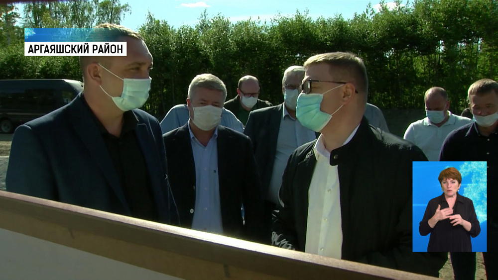 Губернатор совершил два «разворота»