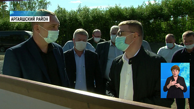 Губернатор совершил два «разворота»