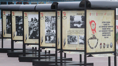 В Челябинске проведут несколько памятных мероприятий, посвященных юбилею Победы