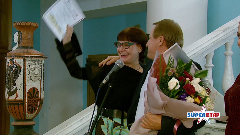 Суперстар — Передача эстафеты