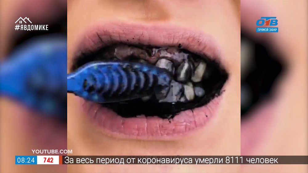 Руки не для скуки — используем активированный уголь