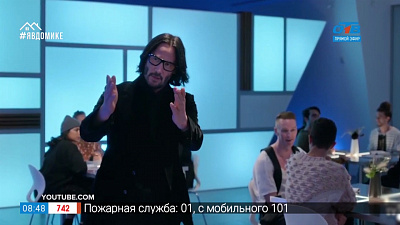 Домашний кинотеатр — фильмы Киану Ривза