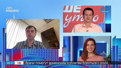 Гость на связи — забор на оз. Увильды