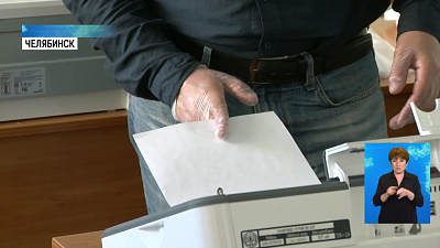 450 операторов будут обрабатывать бюллетени