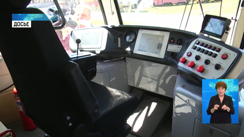 Транспорт продолжат модернизировать