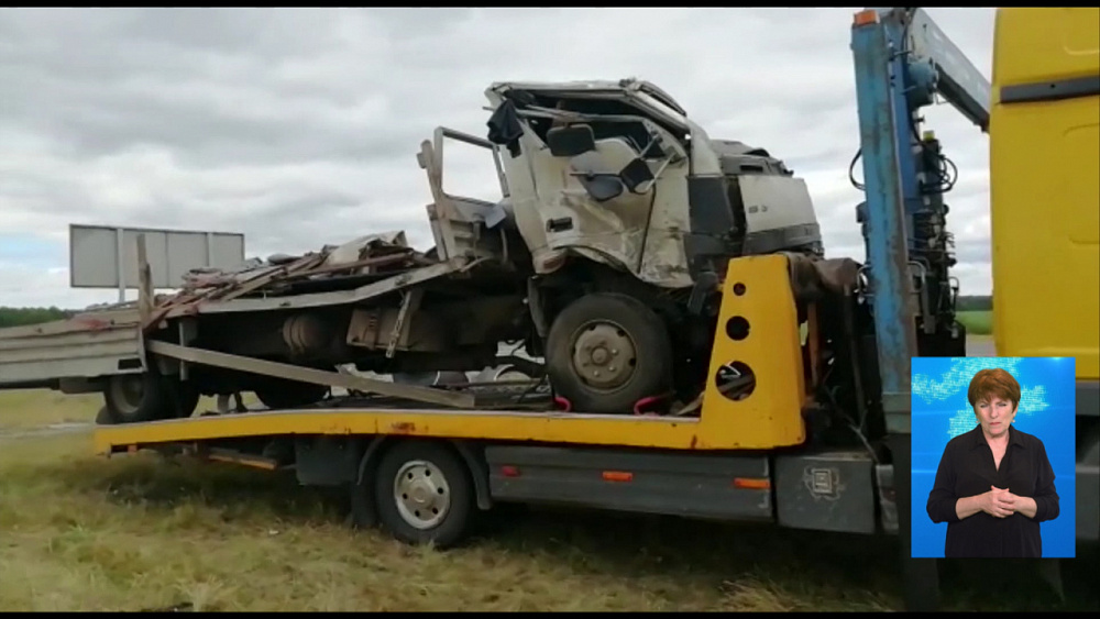 Обзор происшествий от 23.06.2020