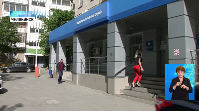 Срок подачи заявлений на субсидии продлили