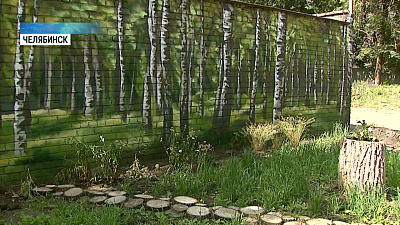 В детском саду появилось граффити 