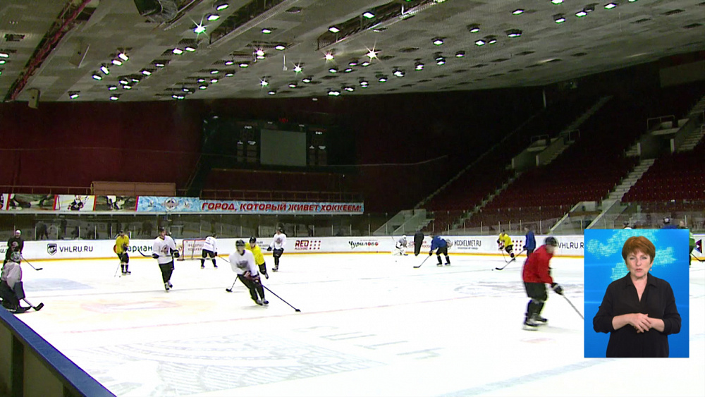 Обзор спортивных событий от 23.06.2020