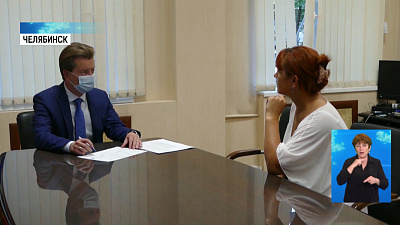 Многодетная семья добилась материальной помощи 