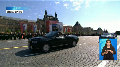 В Москве прошел парад Победы
