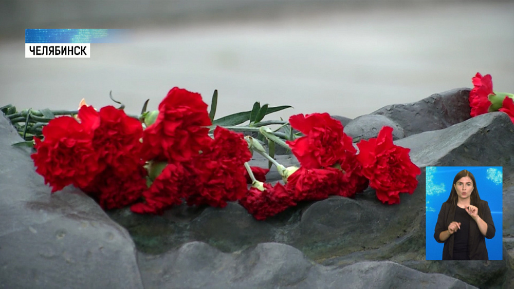 Южный Урал участвует в акции «Звон Победы»