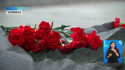 Южный Урал участвует в акции «Звон Победы»