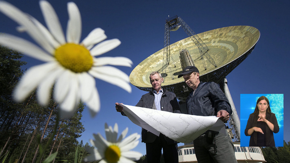 В Челябинске пройдет «Фотофест-2020»