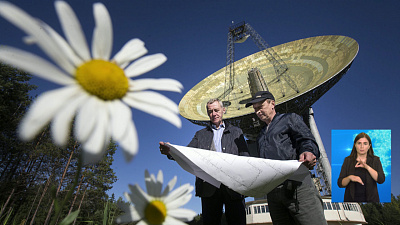 В Челябинске пройдет «Фотофест-2020»