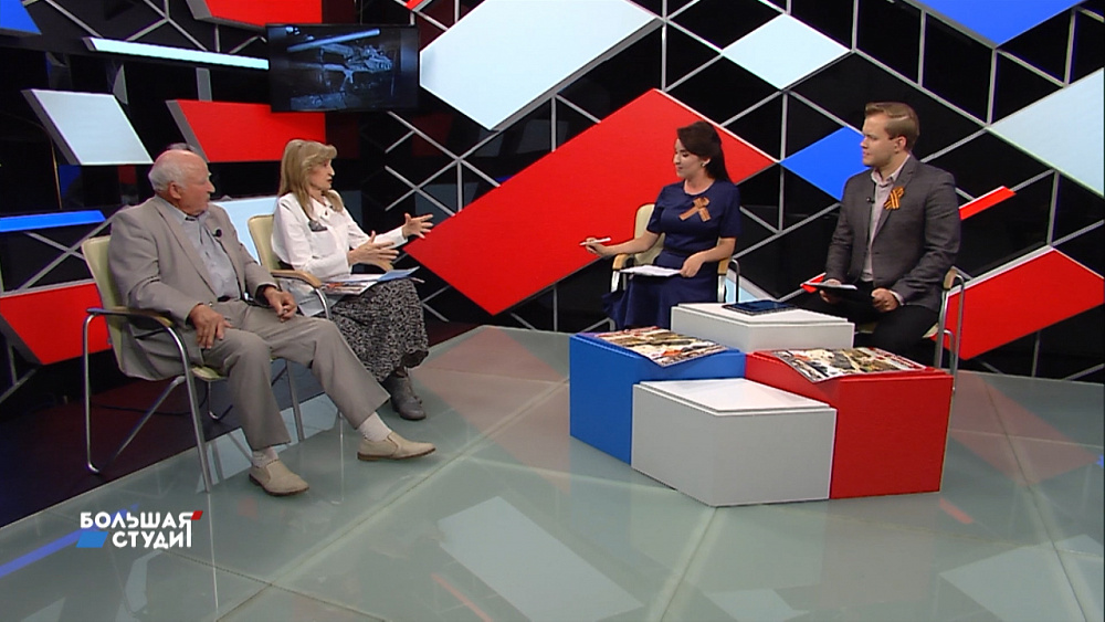 Большая студия 24.06.2020