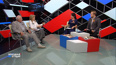 Большая студия 24.06.2020