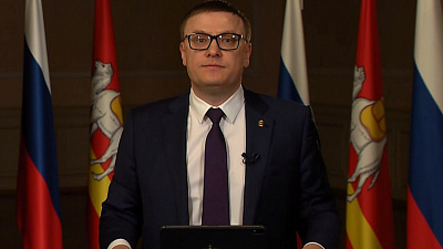 ﻿Алексей Текслер рассказал о планах по улучшению экологии в Челябинской области