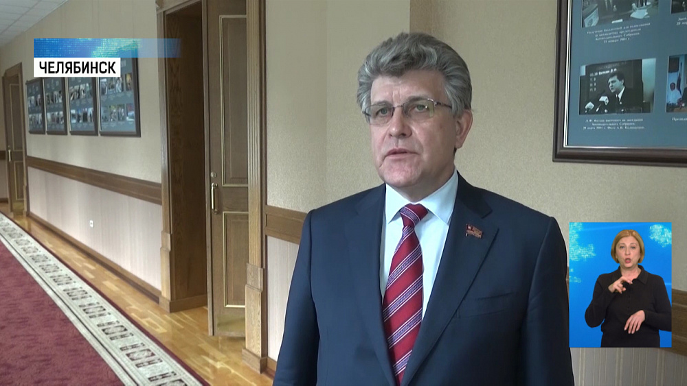 Депутаты ЗСО о послании губернатора