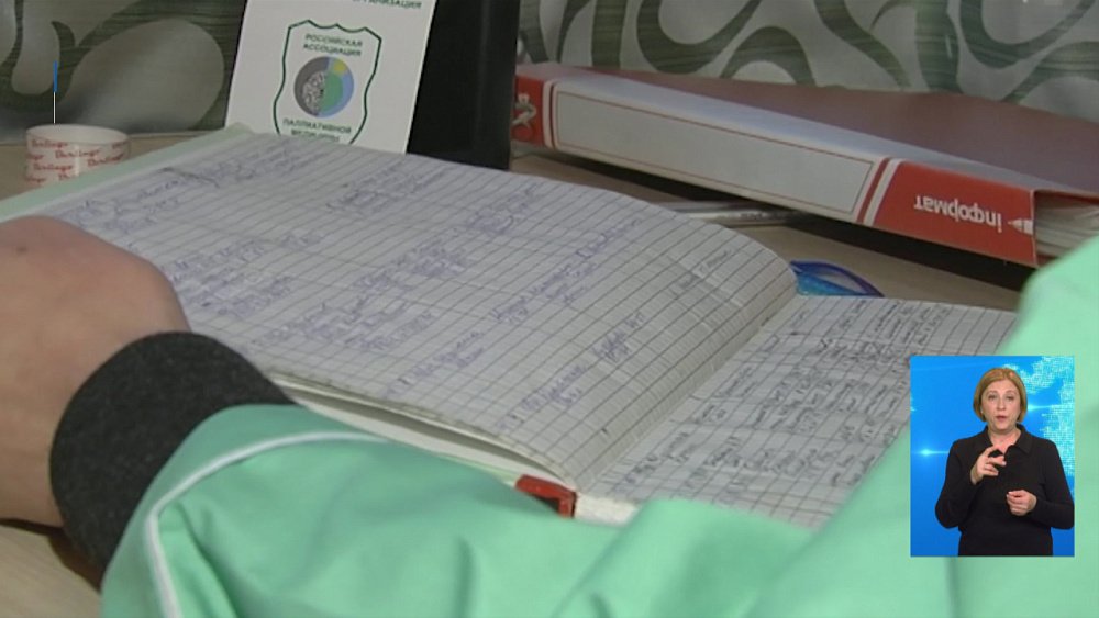 В онкоцентре прирост больных с COVID-19