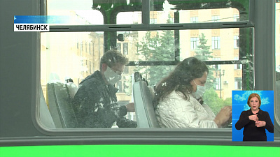 В городском транспорте проверили масочный режим