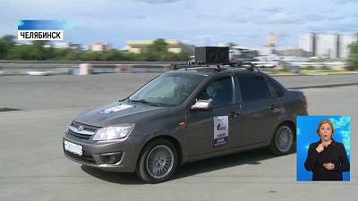 На улицы Челябинска выехал громкоговоритель