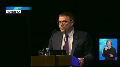 Текслер вступил в партию «Единая Россия»