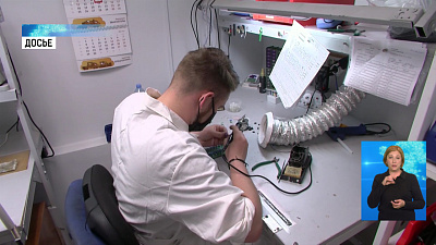 Бизнес получит новые льготы