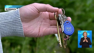 Проезд можно оплатить электронным ключом