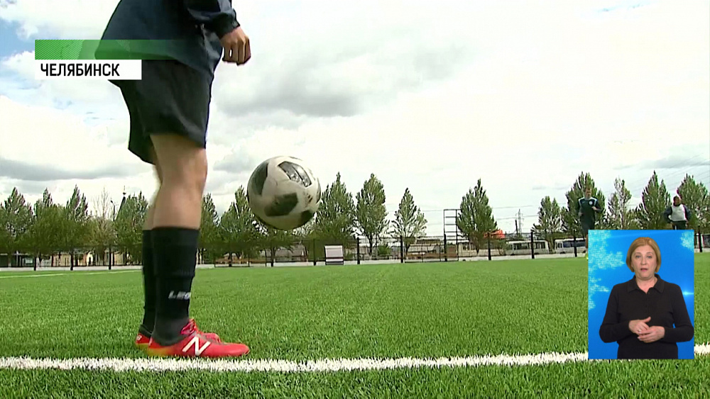 Обзор спортивных событий от 25.06.2020