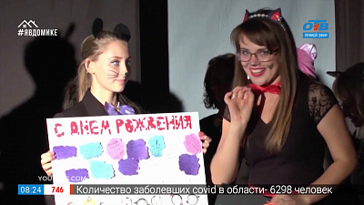 Кем быть? — режиссёр праздников