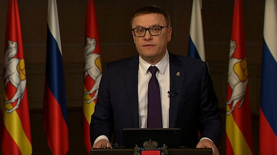 Алексей Текслер призвал помогать предпринимателям в развитии бизнеса