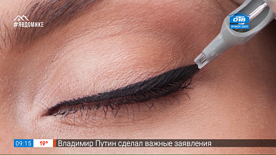 Фейс — контроль — Татуаж «стрелки»