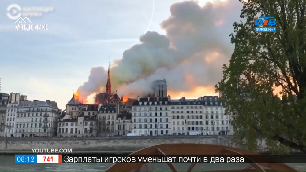 Домашний кинотеатр — фильмы про пожары