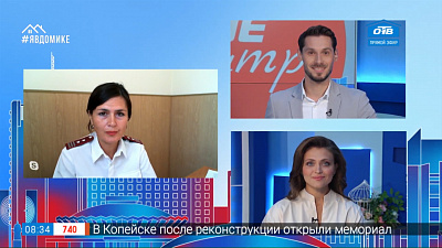 Гость на связи — тестирование на антитела к covid-19