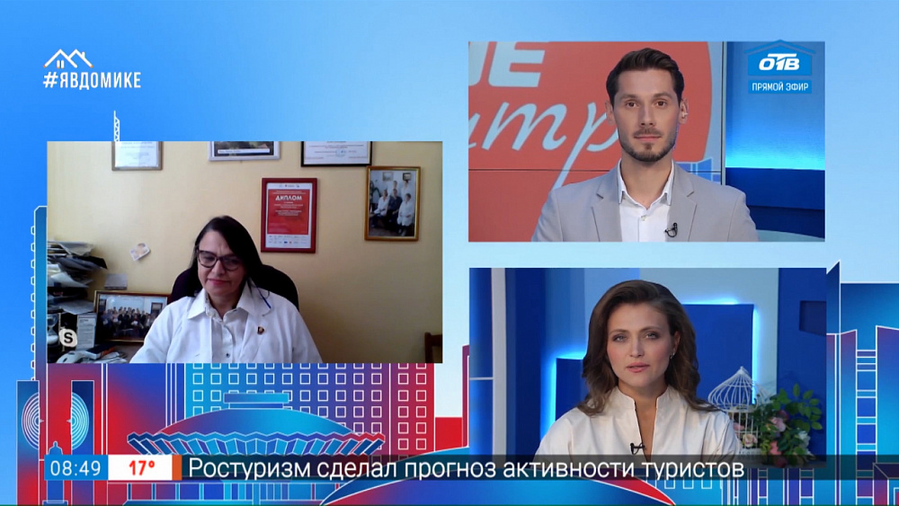 Гость на связи — донорство стволовых клеток