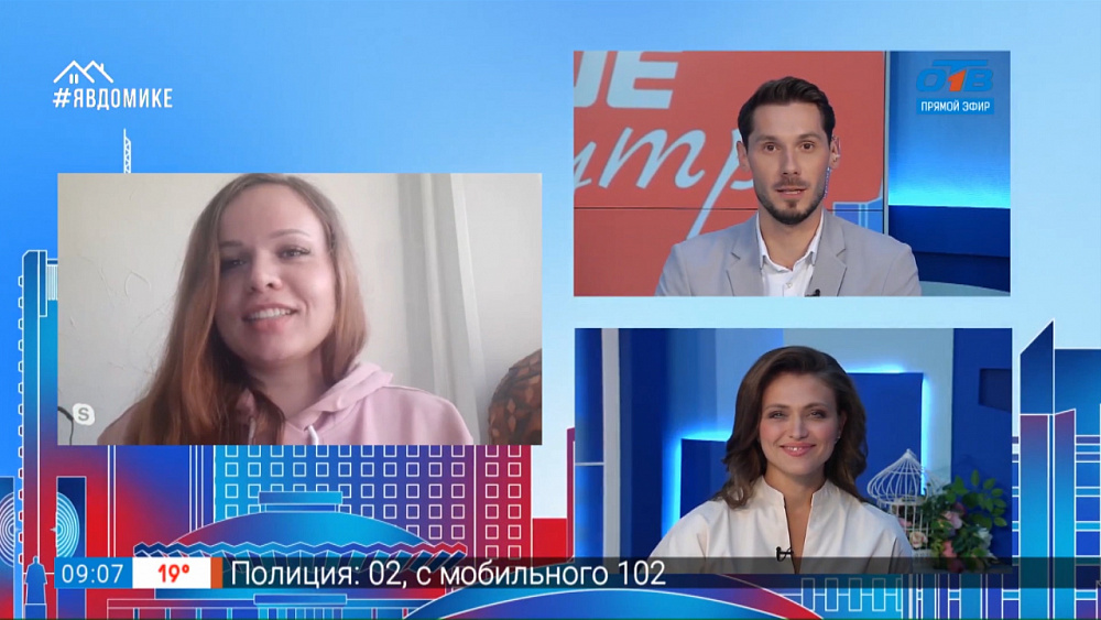 Гость на связи — день «Битлз»