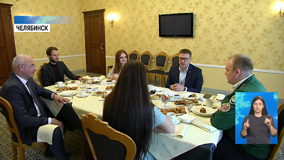 Губернатор встретился с молодежью