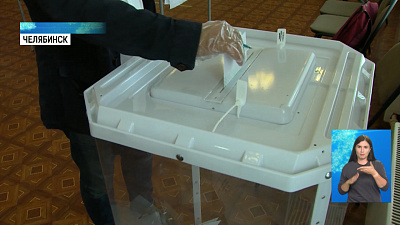 Сурков и Абдурахманов проголосовали