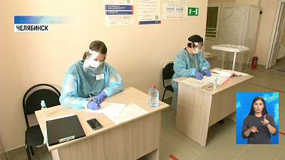 Представители конфессий проголосовали