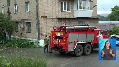 Обзор происшествий от 26.06.2020