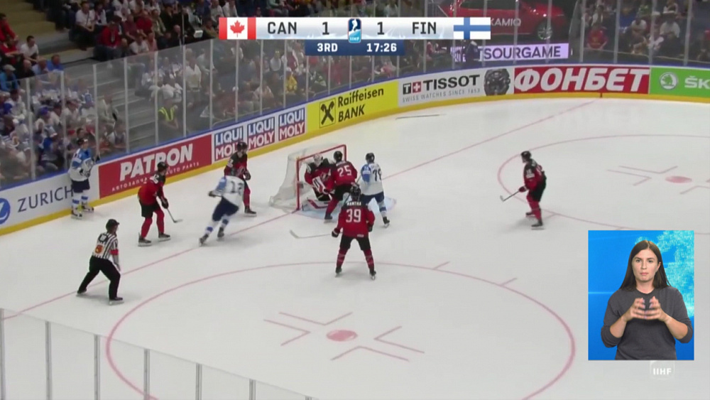 Обзор спортивных событий от 26.06.2020