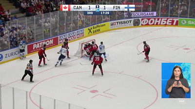 Обзор спортивных событий от 26.06.2020