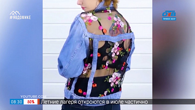 Руки не для скуки — новая жизнь старых вещей