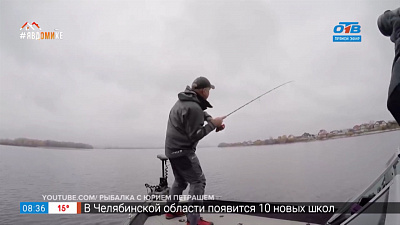 Ю-топ — каналы про рыбалку