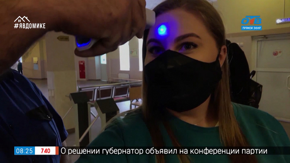 Репортаж «Досрочное голосование» — старт голосования