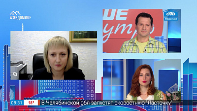 Гость на связи — чипирование обуви