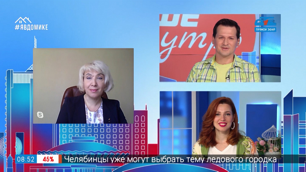 Гость на связи — откроют ли детские лагеря?