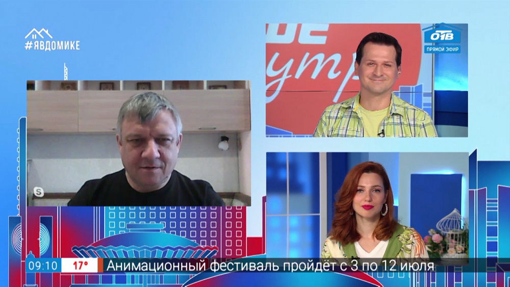 Гость на связи — грибные места Урала