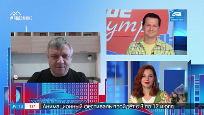 Гость на связи — грибные места Урала